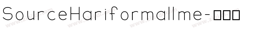 SourceHariformall me字体转换